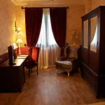 Hotel Marques De La Ensenada 5*
